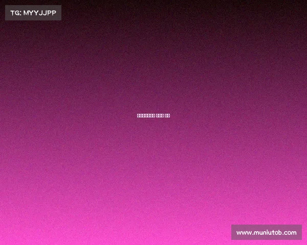 球探网赛事直播 球探网 主页